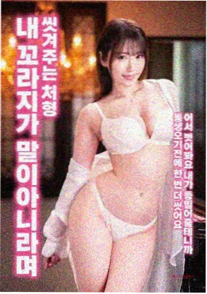 教父影片条目封面